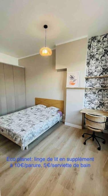 Appartement Renove Proche Du Parc De La Tete D'Or Villeurbanne Buitenkant foto